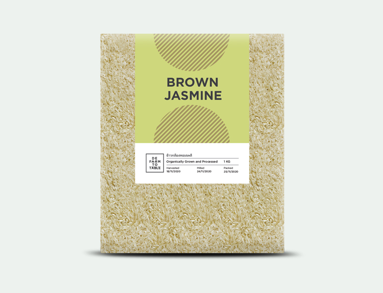 Brown Jasmine Rice